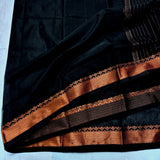 Pure Cotton Tangail Woven Saree (P-2951)